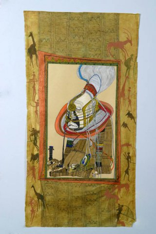 "Старая бушменка"