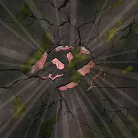 Просветление 