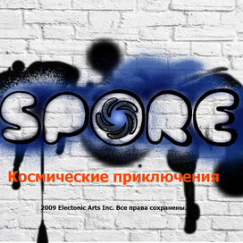spore
