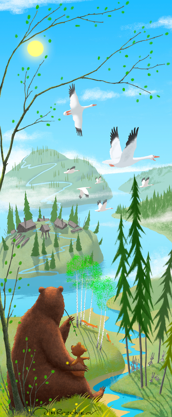 Теплый апрель ) 