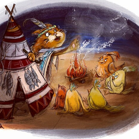 Страшные сказки