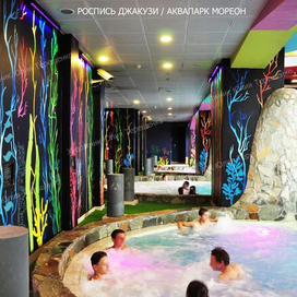 Роспись джакузи