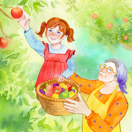 Бабушка и внучка сбор урожая