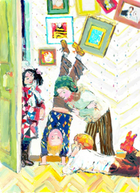 кверх ногами