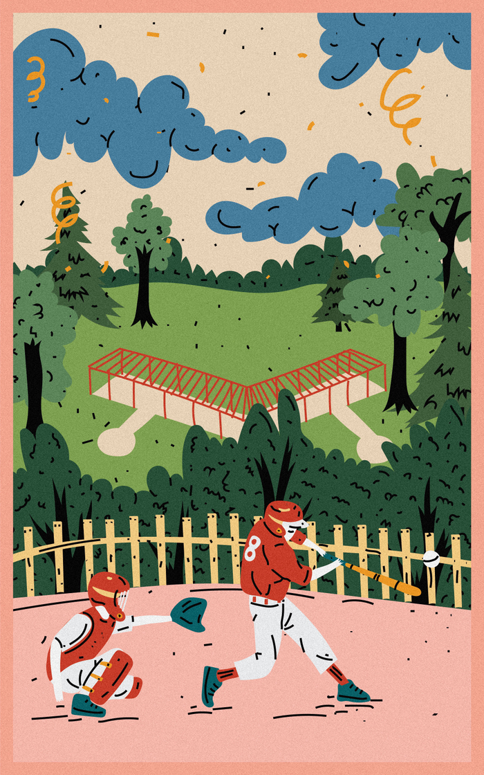 Парк Братеевская пойма