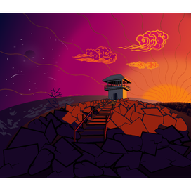 на краю земли 