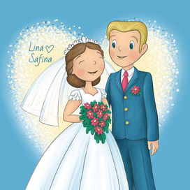 Молодожены