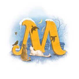 Буквица "Март"