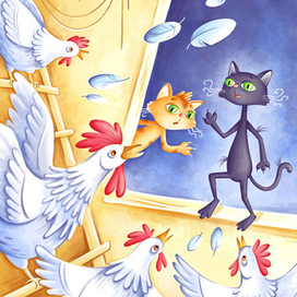 Визит в курятник