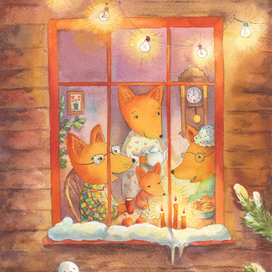 Зимний вечер. Лисы за окном
