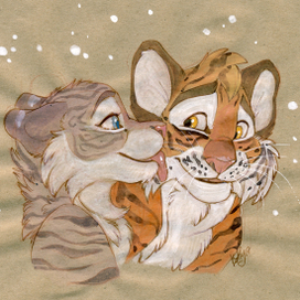 Тигриные поцелуи