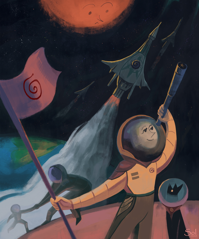 Только вперед