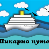 Шапка для вк