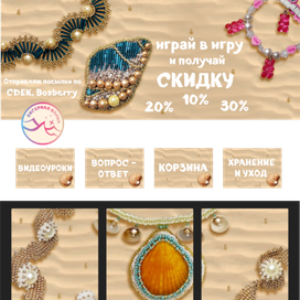 Дизайн обложки меню 