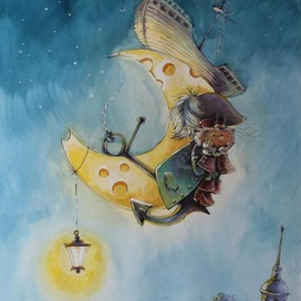 "Лунное кораблекрушение".