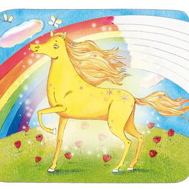 Лошадка - солнце