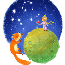 Маленький принц