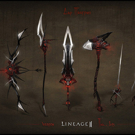 Дар Паагрио Lineage II.