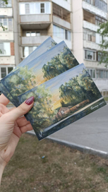 Летний пейзаж