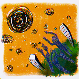 Чёрное солнце