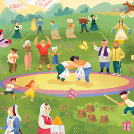 Праздник Сабантуй