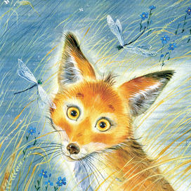 "Вот тут-то появился Лис! Сент-Экзюпери