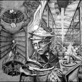 Библиотекарь