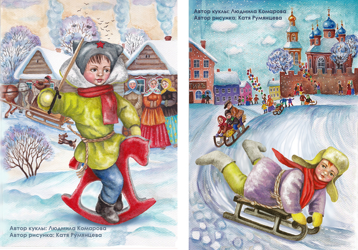 Открытки с авторскими куклами. Мальчики