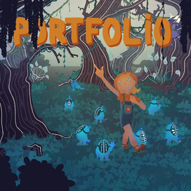 Иллюстрация к портфолио