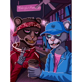 Пантеры в баре