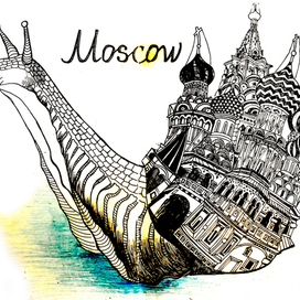 Улитка московская