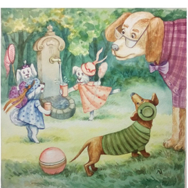 В летнем парке