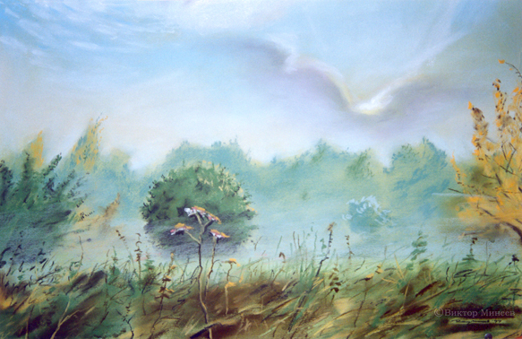 Грибная пора