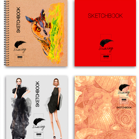 разработка серии скетчбуков