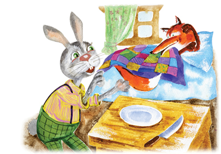 иллюстрация