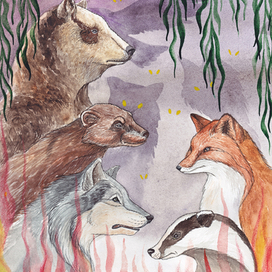 Совет зверей