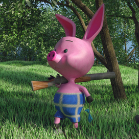 Пятачок на охоте