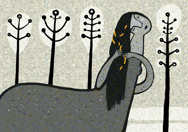 Кентавресса.