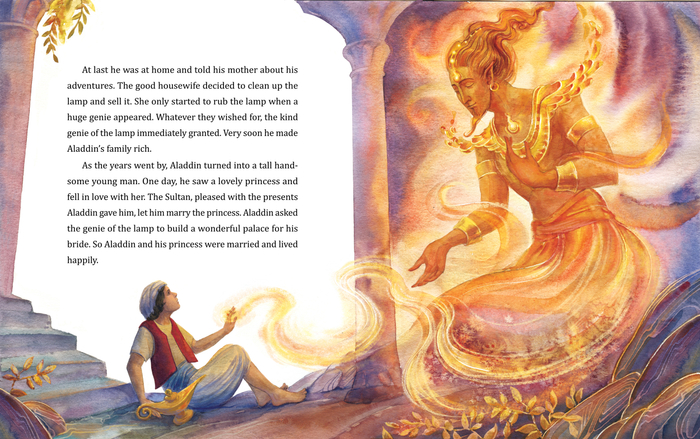 Волшебная лампа Аладдина