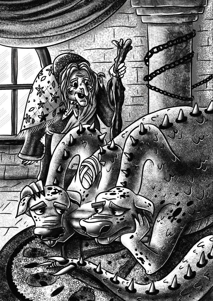 Жалобы Горыныча