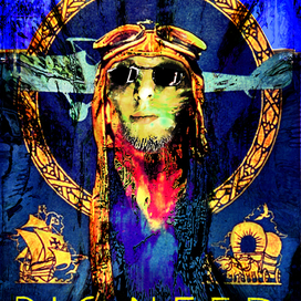 ностальгия