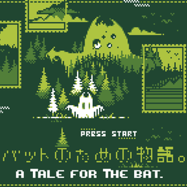 A Tale for the Lil`Bat. Сказка для Летучей Мышки.