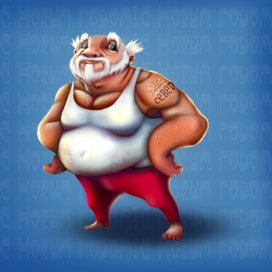 Морозуженетот