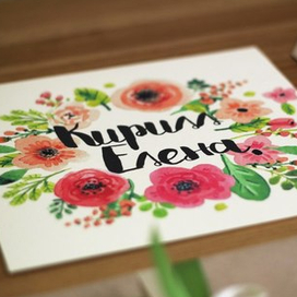 Свадебная полиграфия