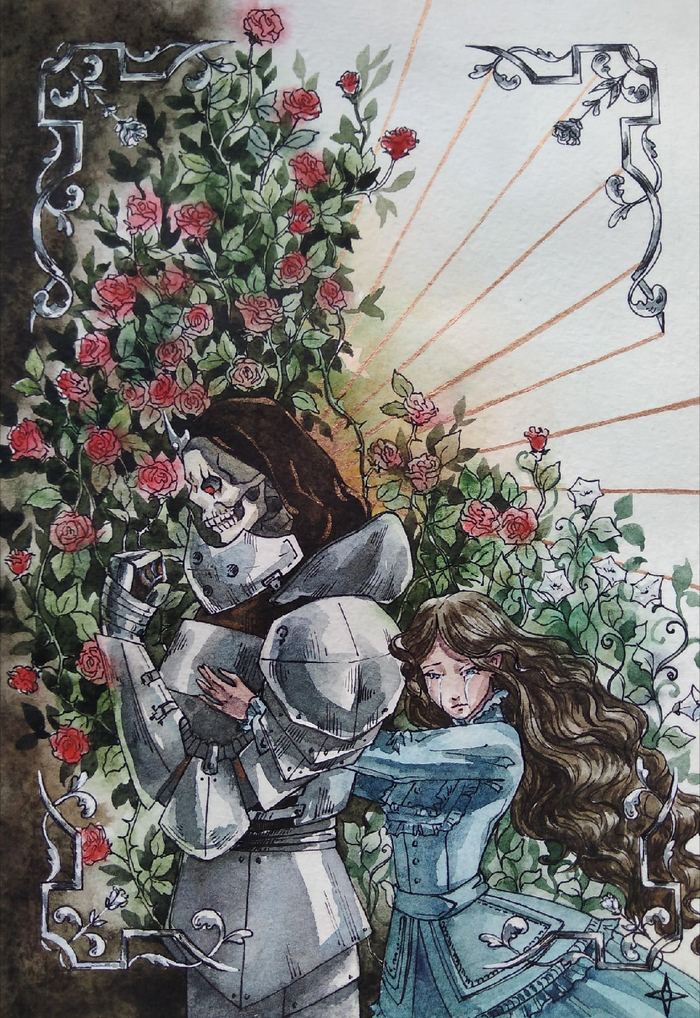 Любовь не чужда никому 