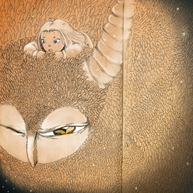 Добрый монстр