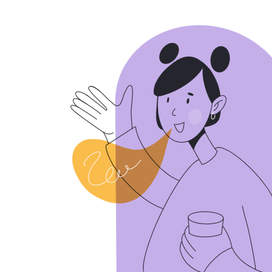 Иллюстрации для сайтов