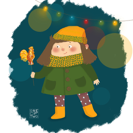 Любовь с первого взгляда