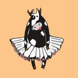 не балерина