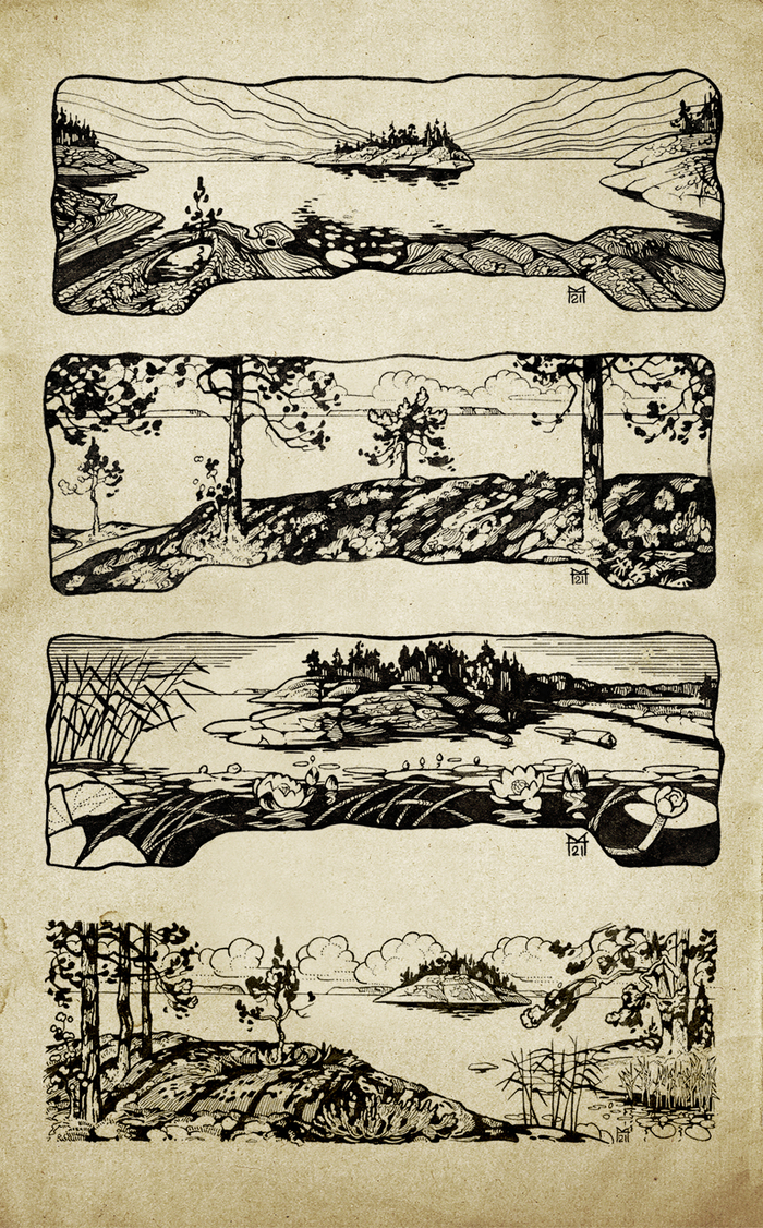 Ладожские виды